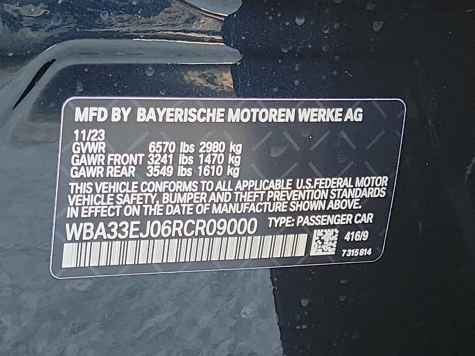 2024 BMW 760i xDrive Sedan 760i xDrive Sedan